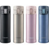 Термос-кружка ZOJIRUSHI SM-KA 48 BA
